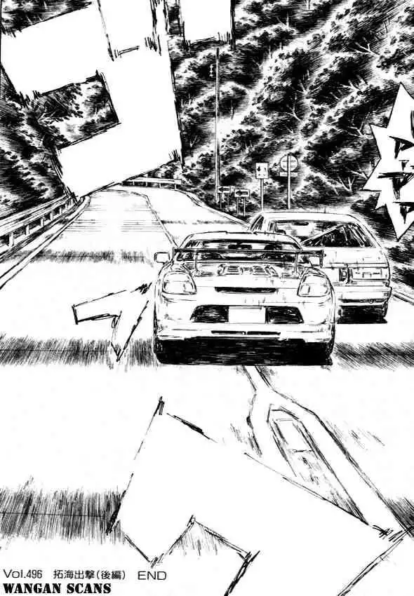 Initial D Chapter 496 14